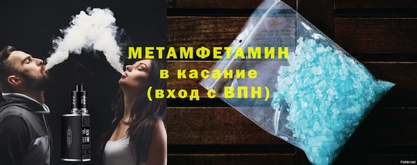 PSILOCYBIN Аркадак