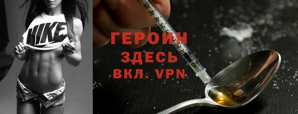 PSILOCYBIN Аркадак