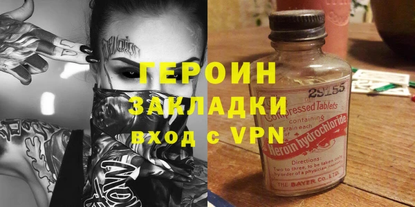 PSILOCYBIN Аркадак