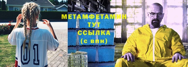 PSILOCYBIN Аркадак