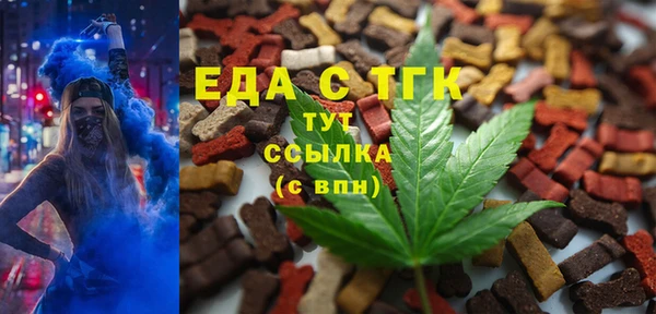 PSILOCYBIN Аркадак