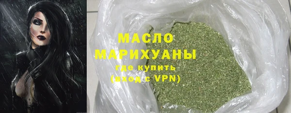 PSILOCYBIN Аркадак