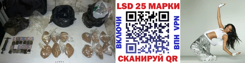 blacksprut рабочий сайт Прохладный ЛСД экстази кислота